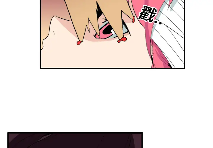 角色学校第10话