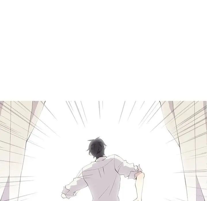 野性之城第25章