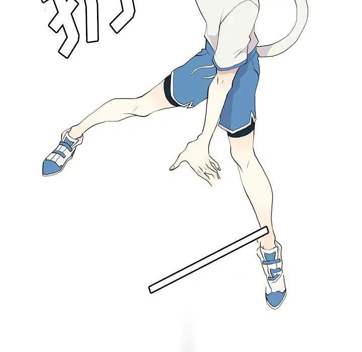 野性之城第25章