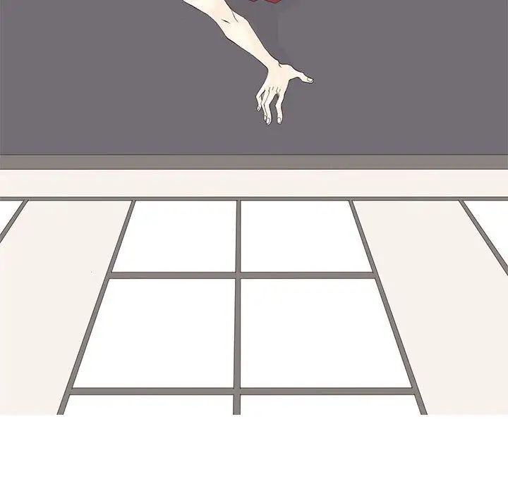 野性之城第25章