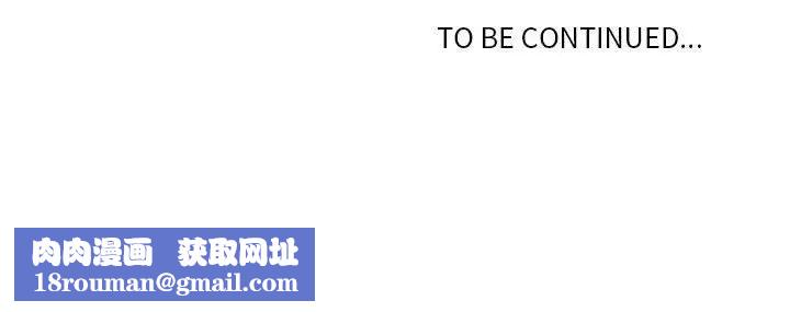 野性之城第25章