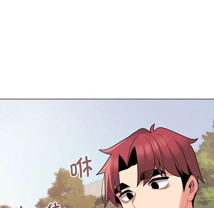 [3D]乱欲迷情番外篇02话