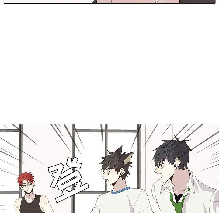 野性之城第26章