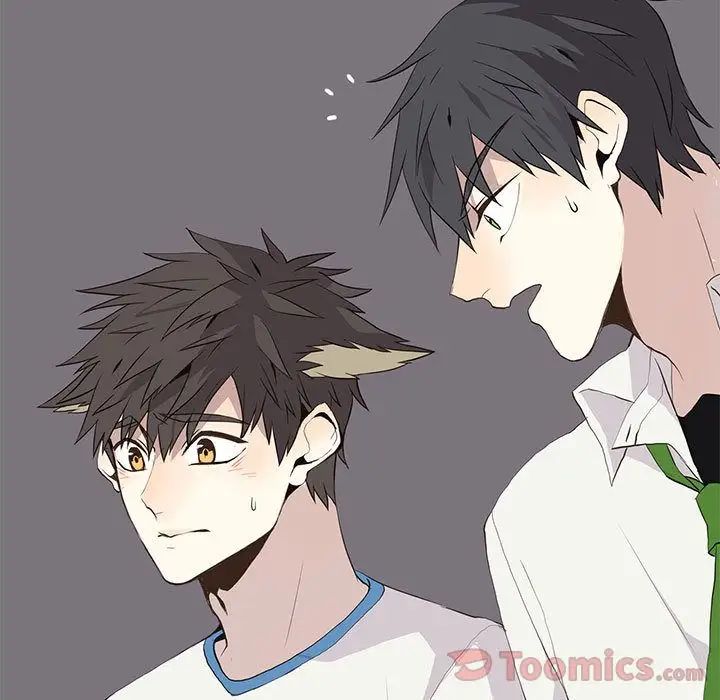 野性之城第26章