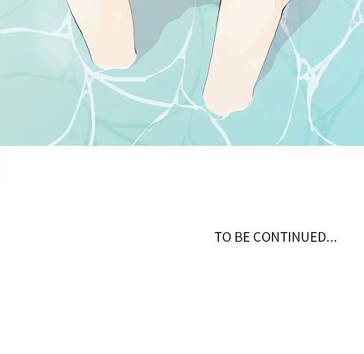 野性之城第26章