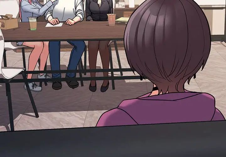 大学生活就从社团开始第68话