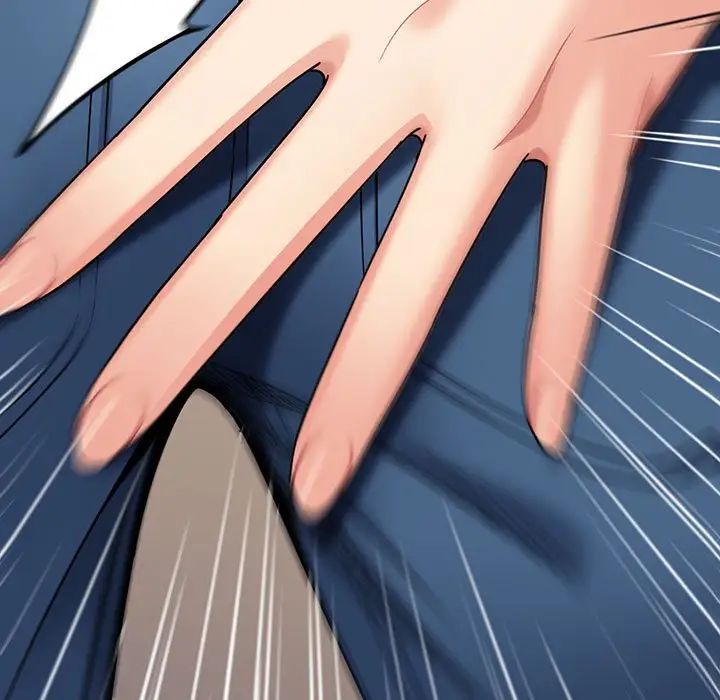 大学生活就从社团开始第68话