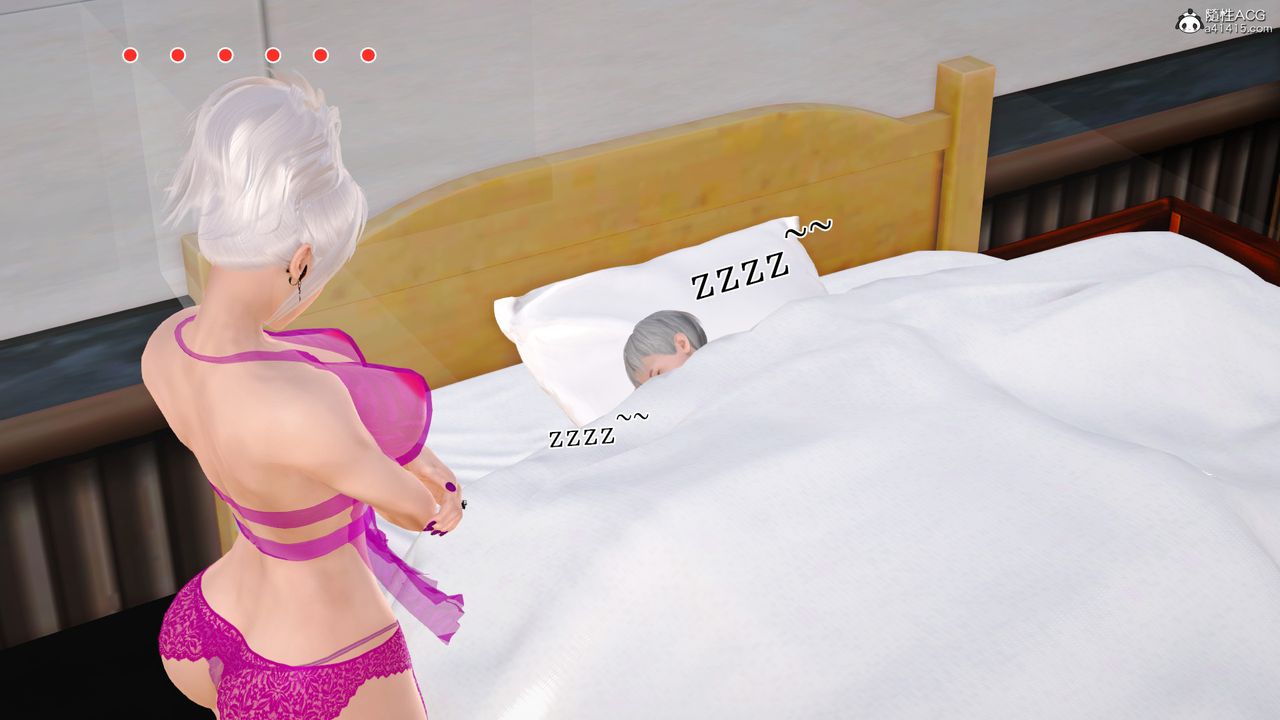 [3D]乱欲迷情番外篇05话