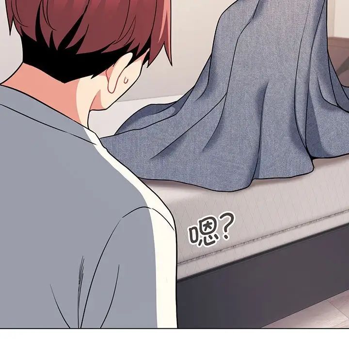 大学生活就从社团开始第69话