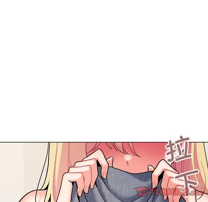 大学生活就从社团开始第69话