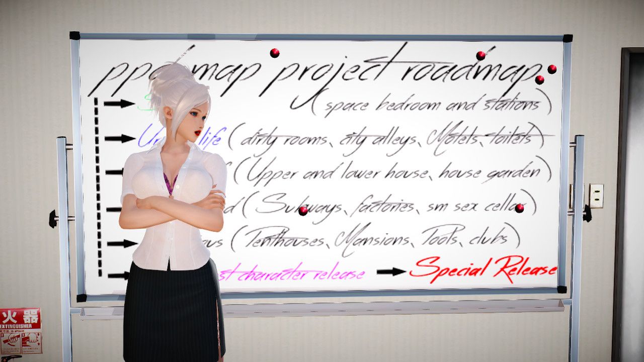 [3D]亂欲迷情特别篇01話