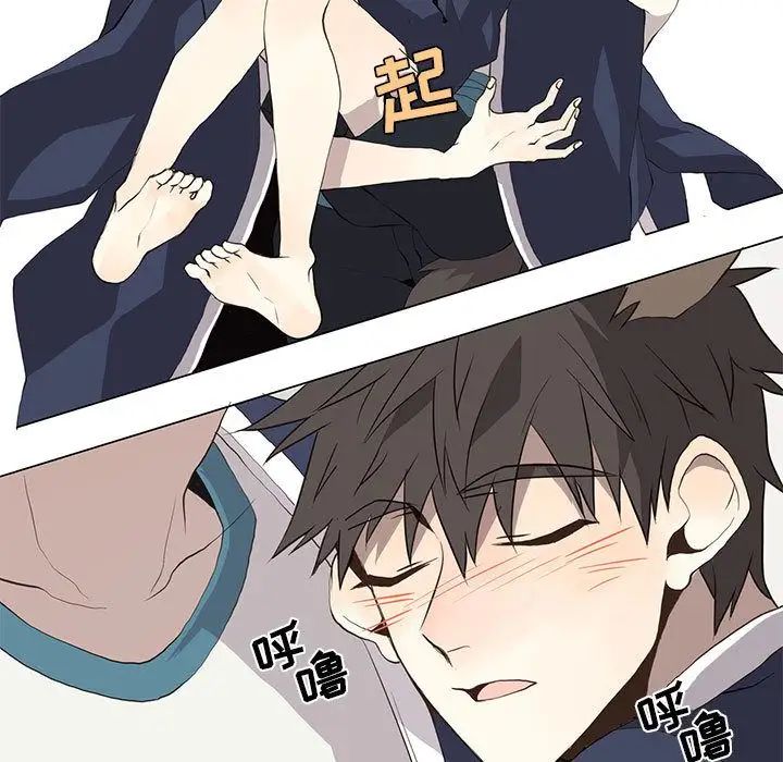 野性之城第31章