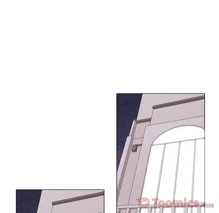 野性之城第31章