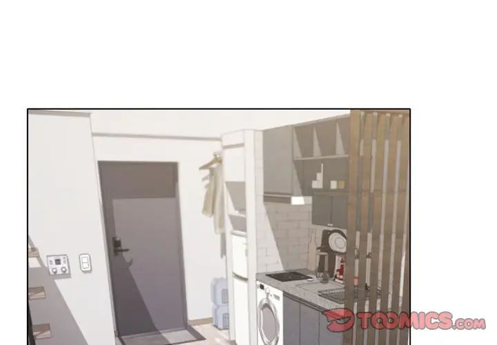 大学生活就从社团开始第71话