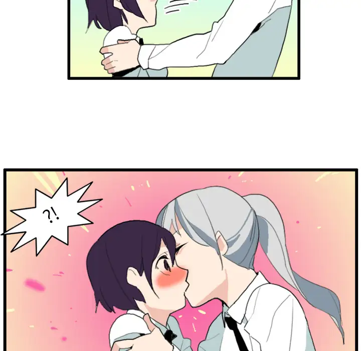 角色学校第17话