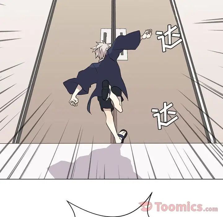 野性之城第32章