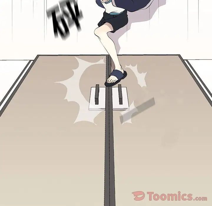 野性之城第32章