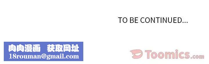野性之城第32章