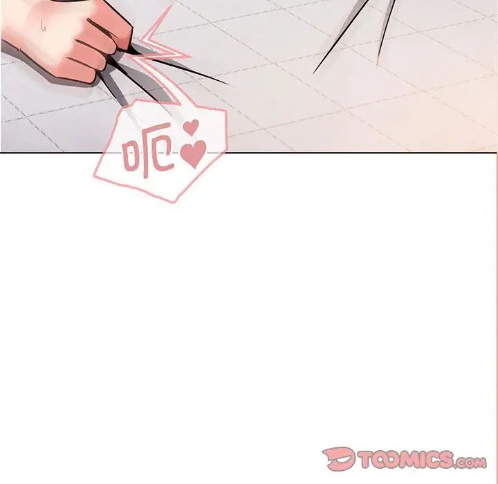 大学生活就从社团开始第71话