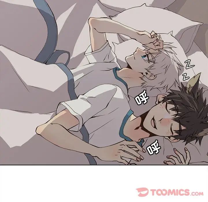 野性之城第33章