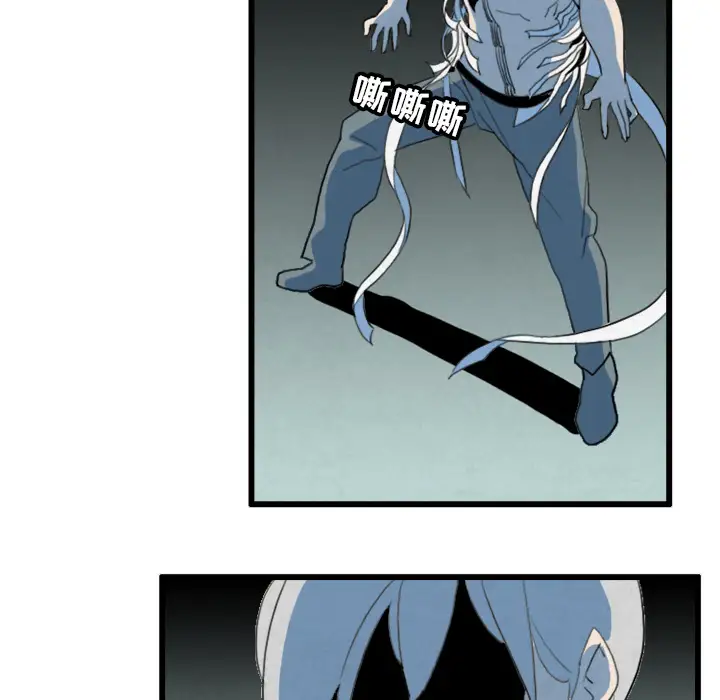 角色学校第18话