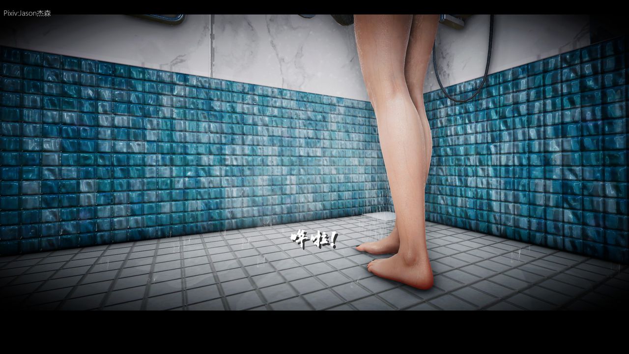 [3D]一拳超人之风雪雕零第03话