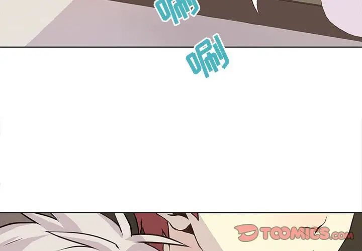 野性之城第34章