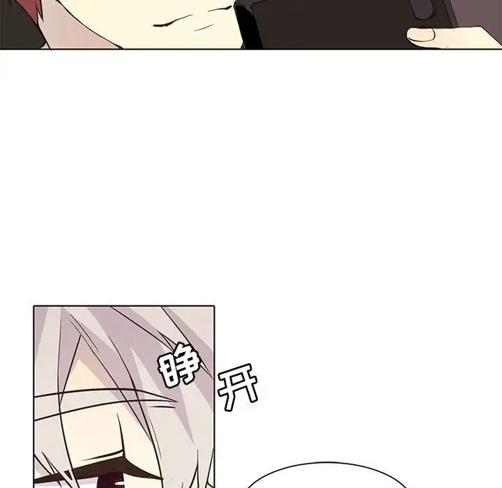 野性之城第34章