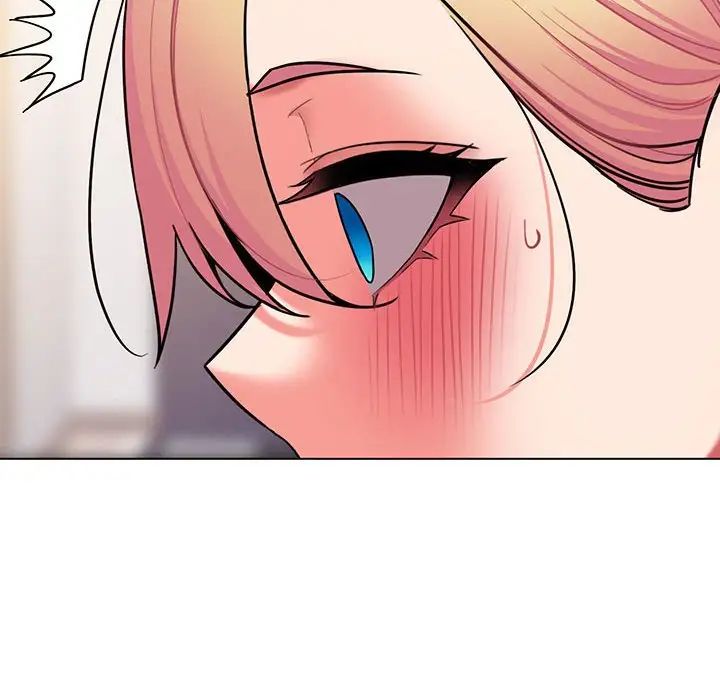 大学生活就从社团开始第71话