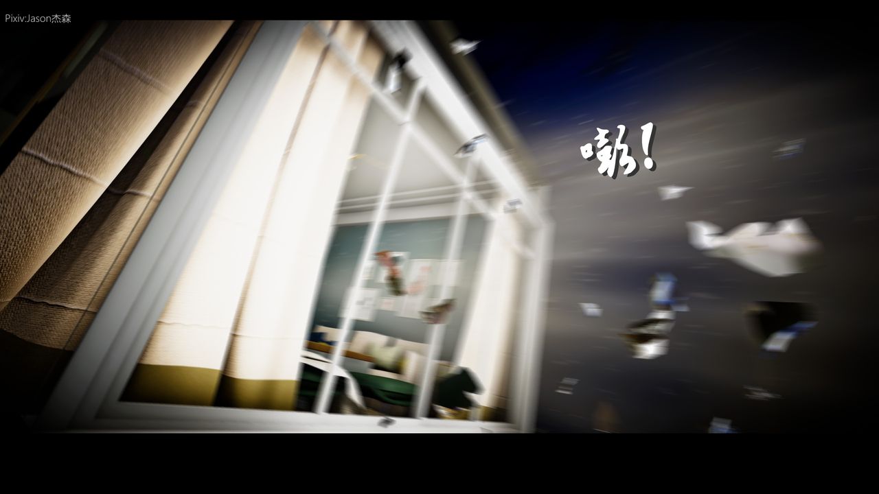 [3D]一拳超人之風雪雕零第03話