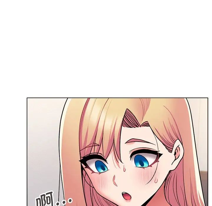 大学生活就从社团开始第71话