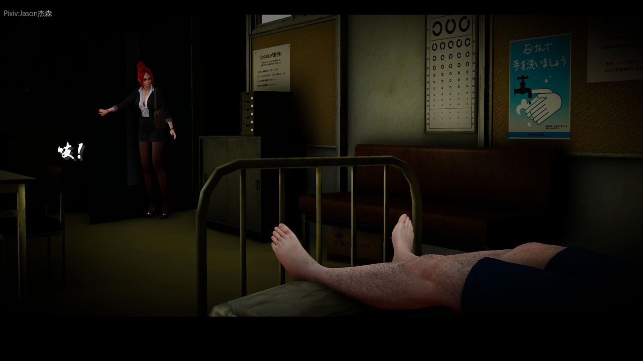 [3D]一拳超人之風雪雕零第03話