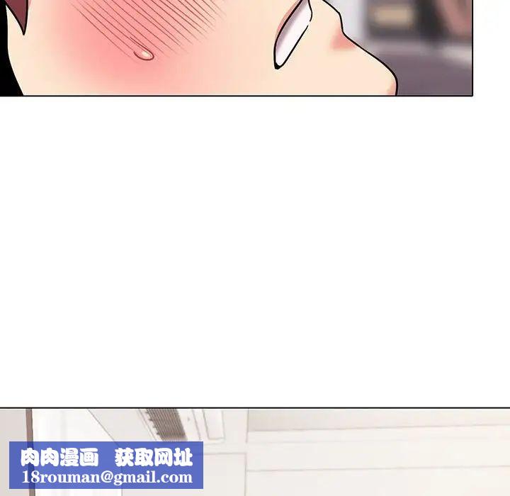 大学生活就从社团开始第72话