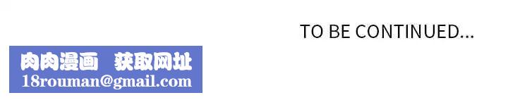 野性之城第36章