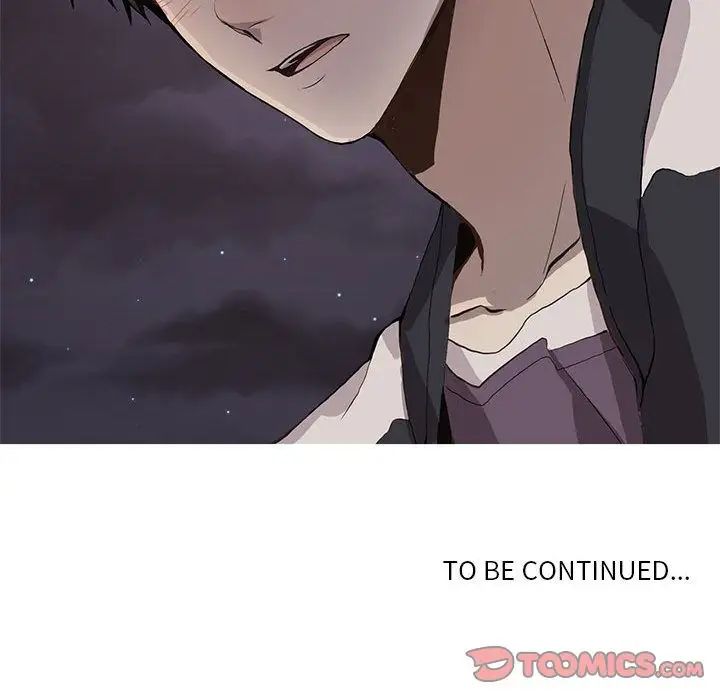 野性之城第37章