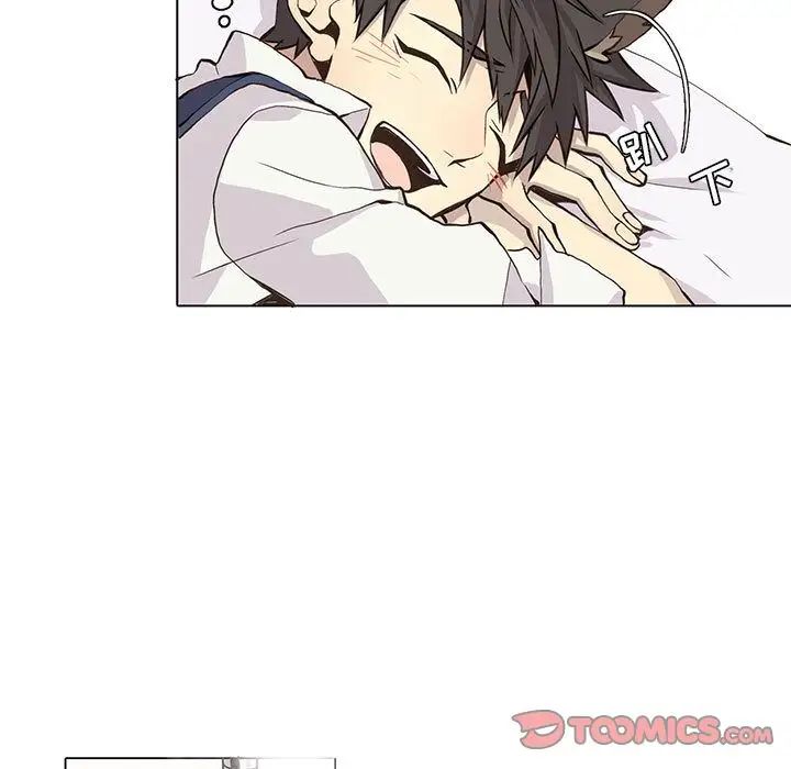 野性之城第38章