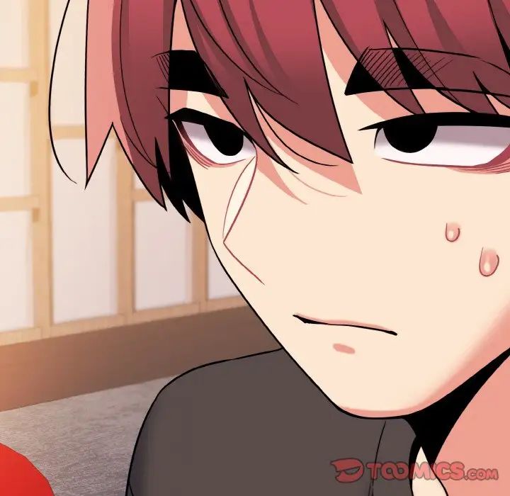 大学生活就从社团开始第73话