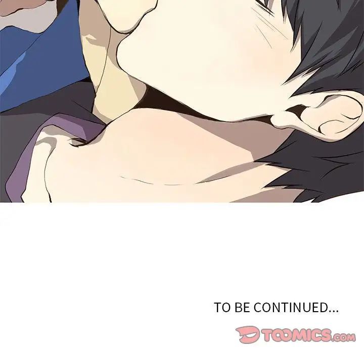 野性之城第38章