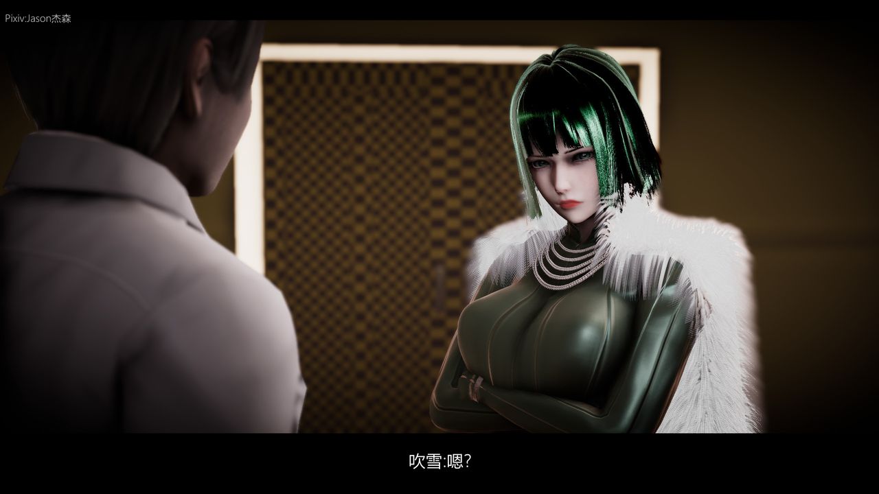 [3D]一拳超人之风雪雕零第07话