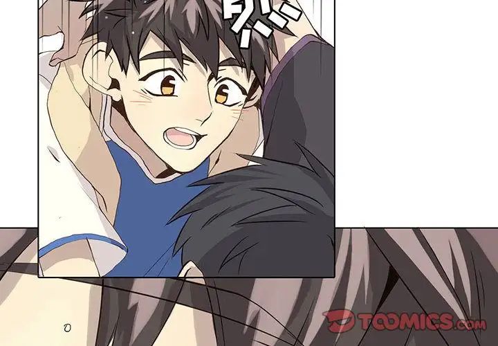 野性之城第39章