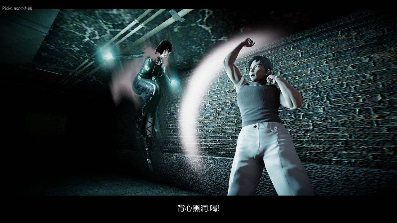 [3D]一拳超人之风雪雕零第07话