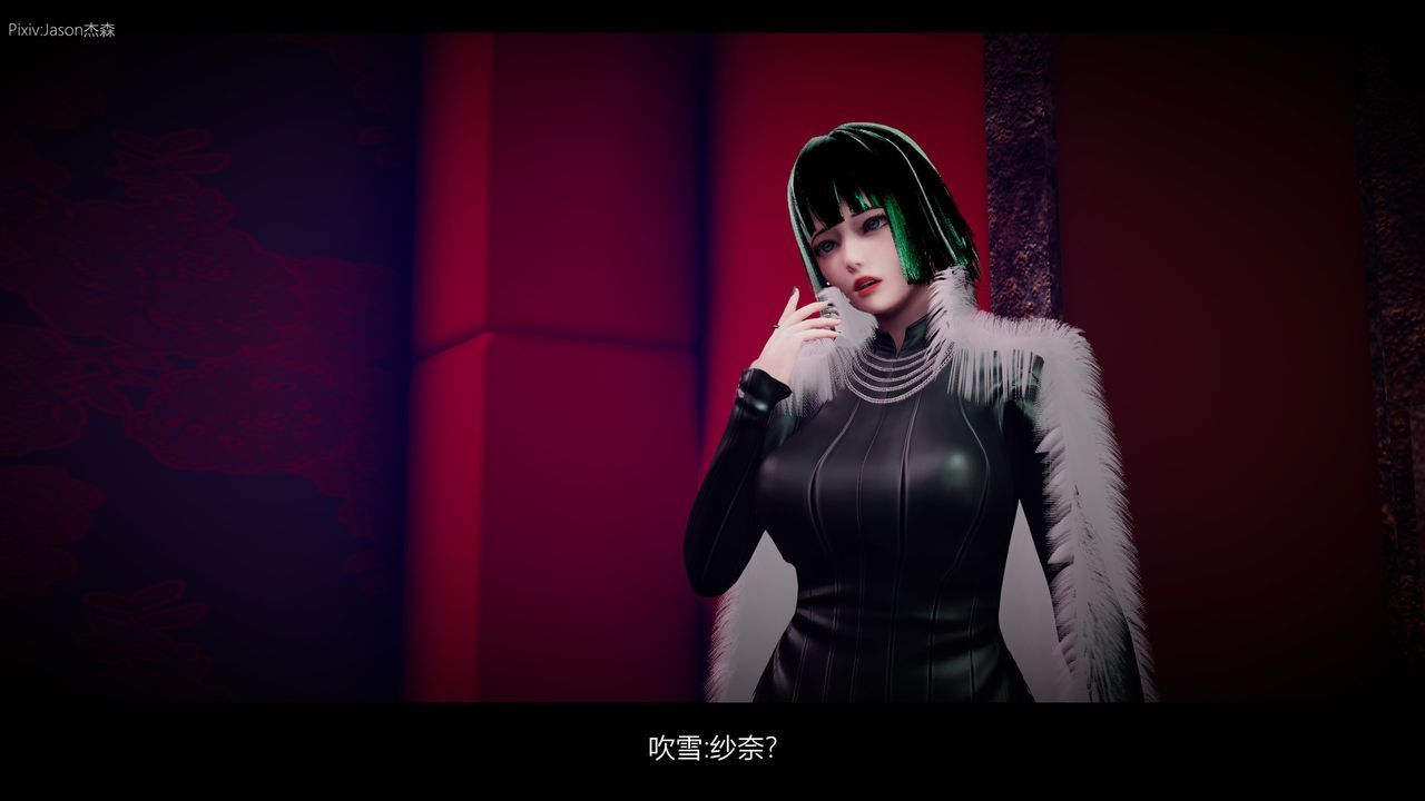 [3D]一拳超人之風雪雕零第07話