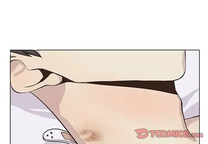 野性之城第40章