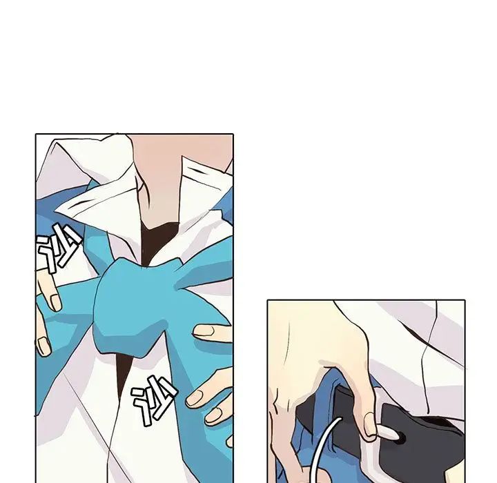 野性之城第40章