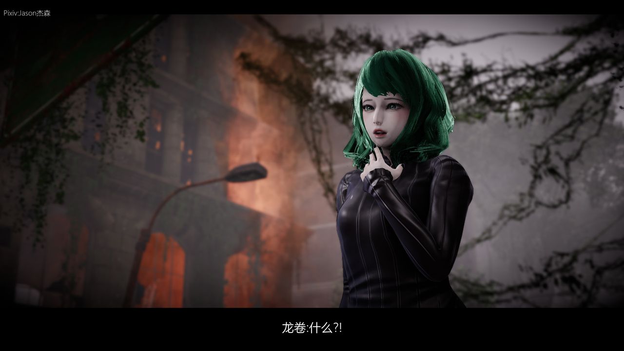 [3D]一拳超人之风雪雕零第08话