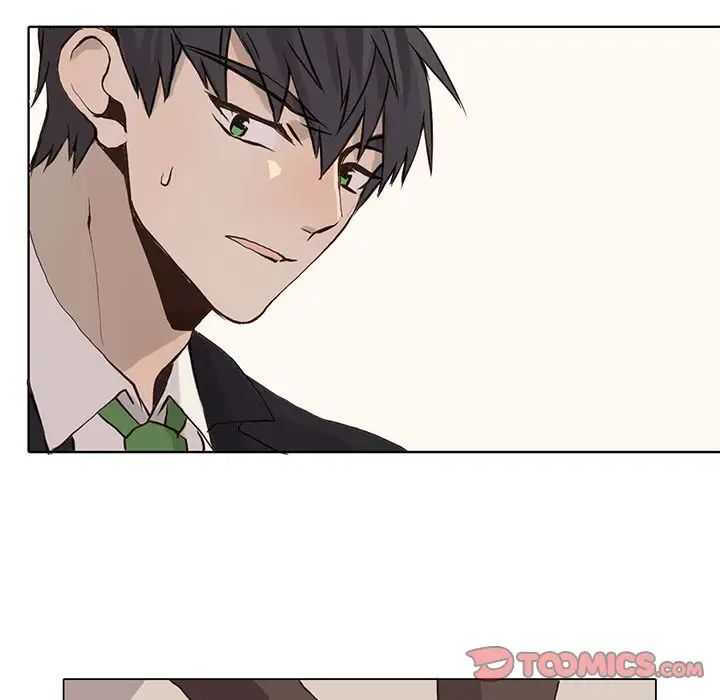 野性之城第40章