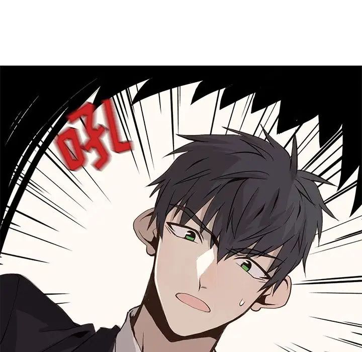 野性之城第40章