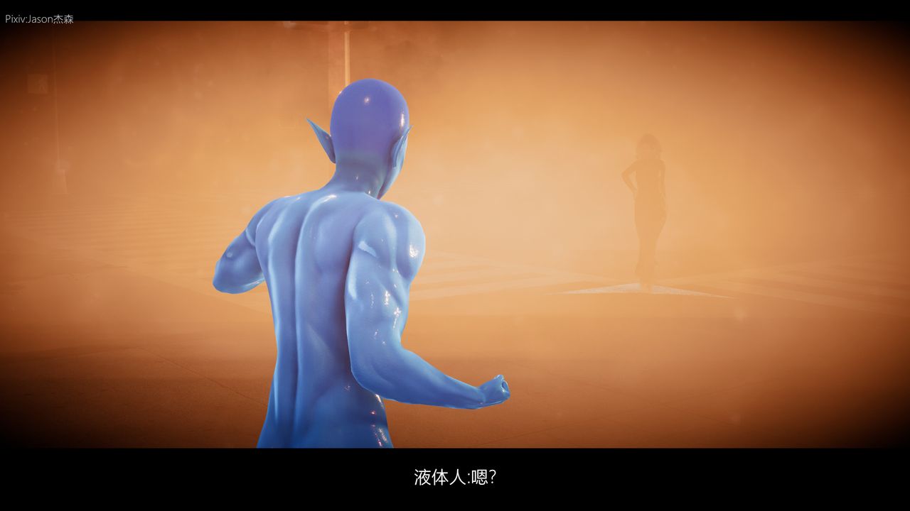 [3D]一拳超人之风雪雕零第09话