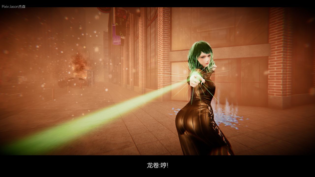 [3D]一拳超人之风雪雕零第09话