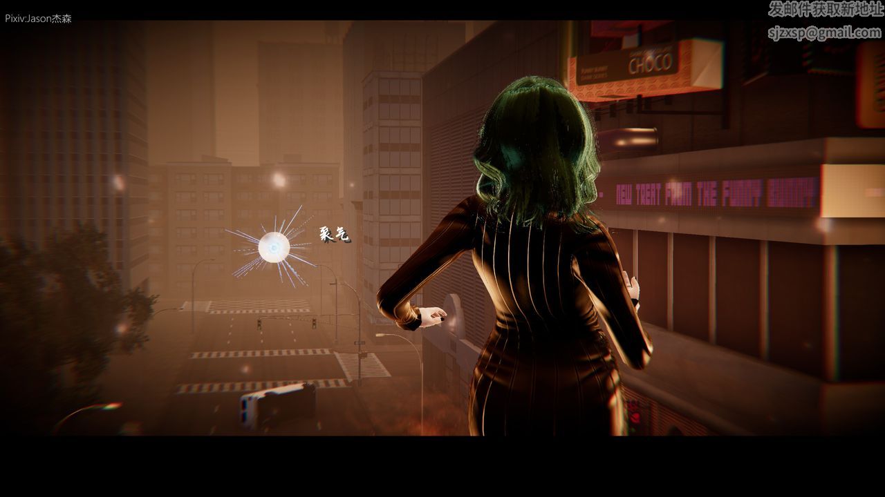 [3D]一拳超人之风雪雕零第09话